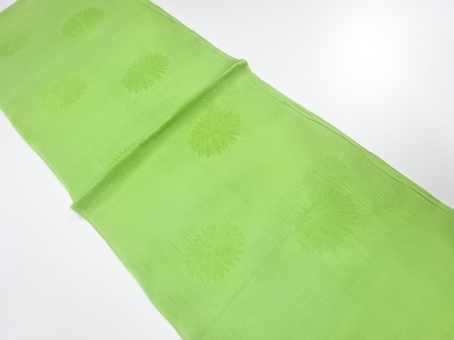 Japanese Kimono / Accessories Silk